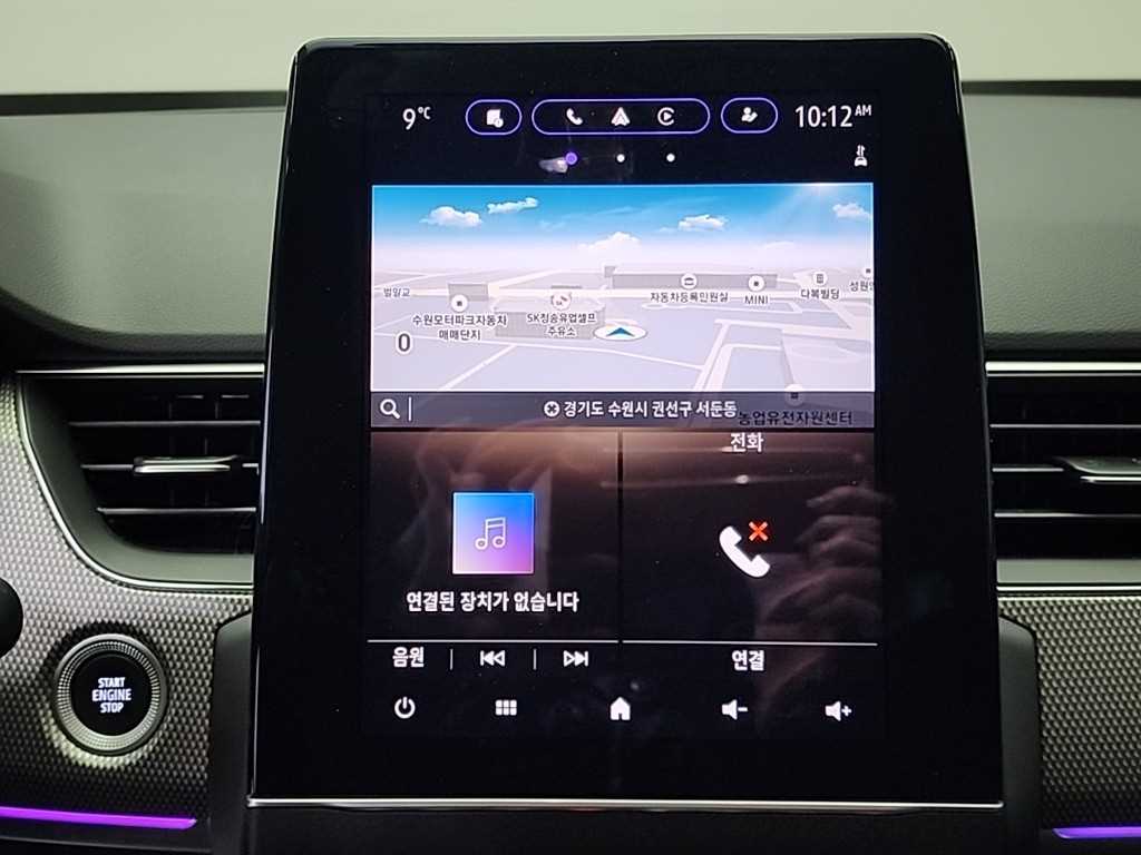 SAMSUNG Arkana 2025 Blanco - Importación desde Corea - HF Imports Iquique - Foto 14