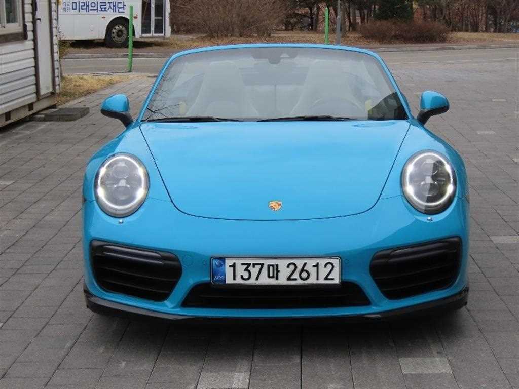 Porsche 911 2017 - Importación desde Corea - HF Imports Iquique - Foto 1
