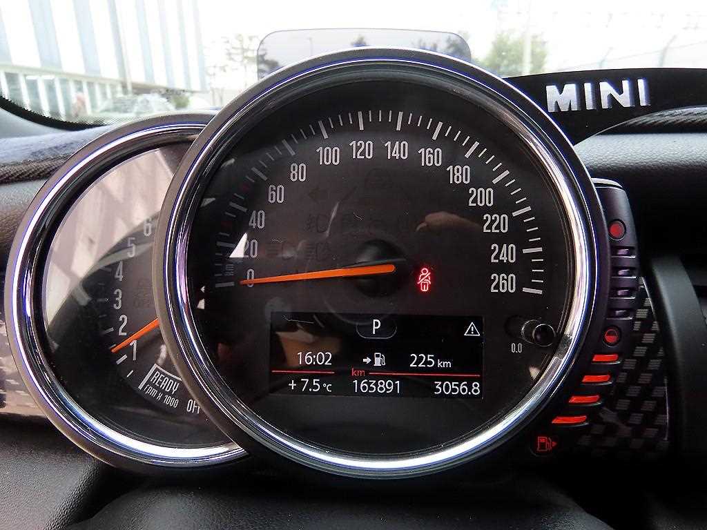 Mini Cooper - Vista 9