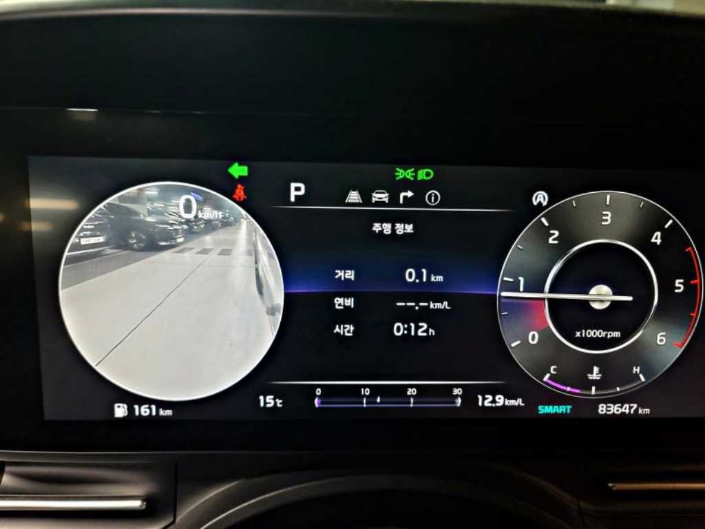 KIA Carnival - Vista 7