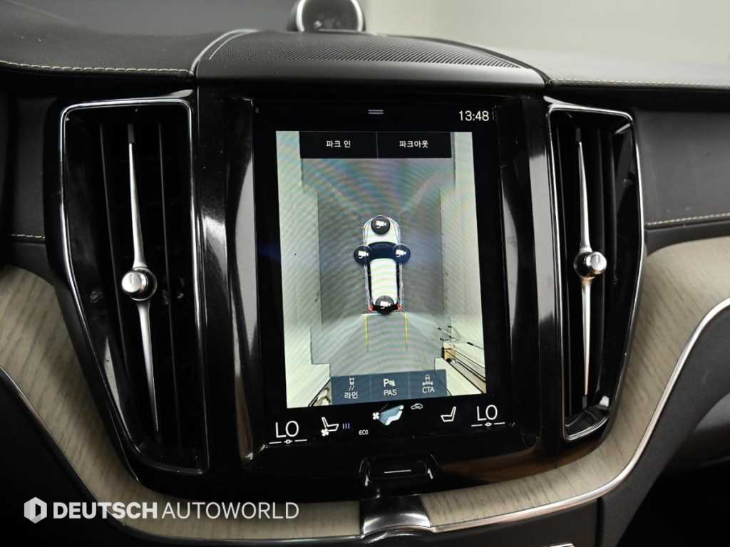 Volvo XC60 2018 Blanco - Importación desde Corea - HF Imports Iquique - Foto 15