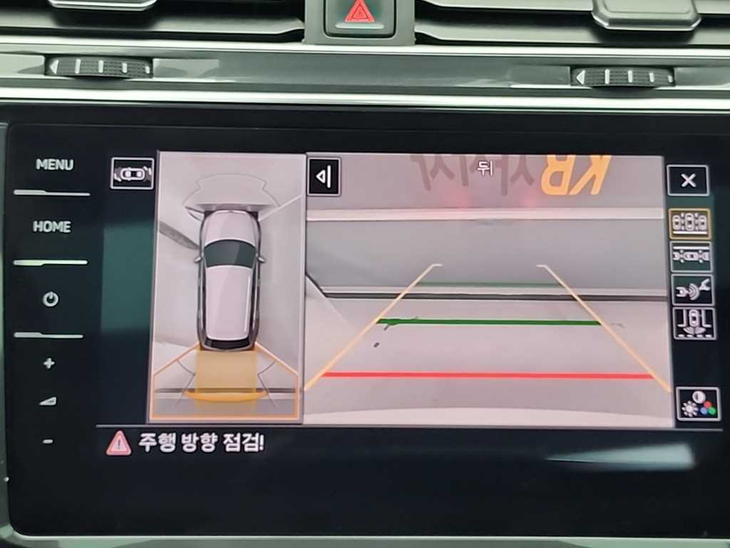 Volkswagen Tiguan 2023 - Importación desde Corea - HF Imports Iquique - Foto 16