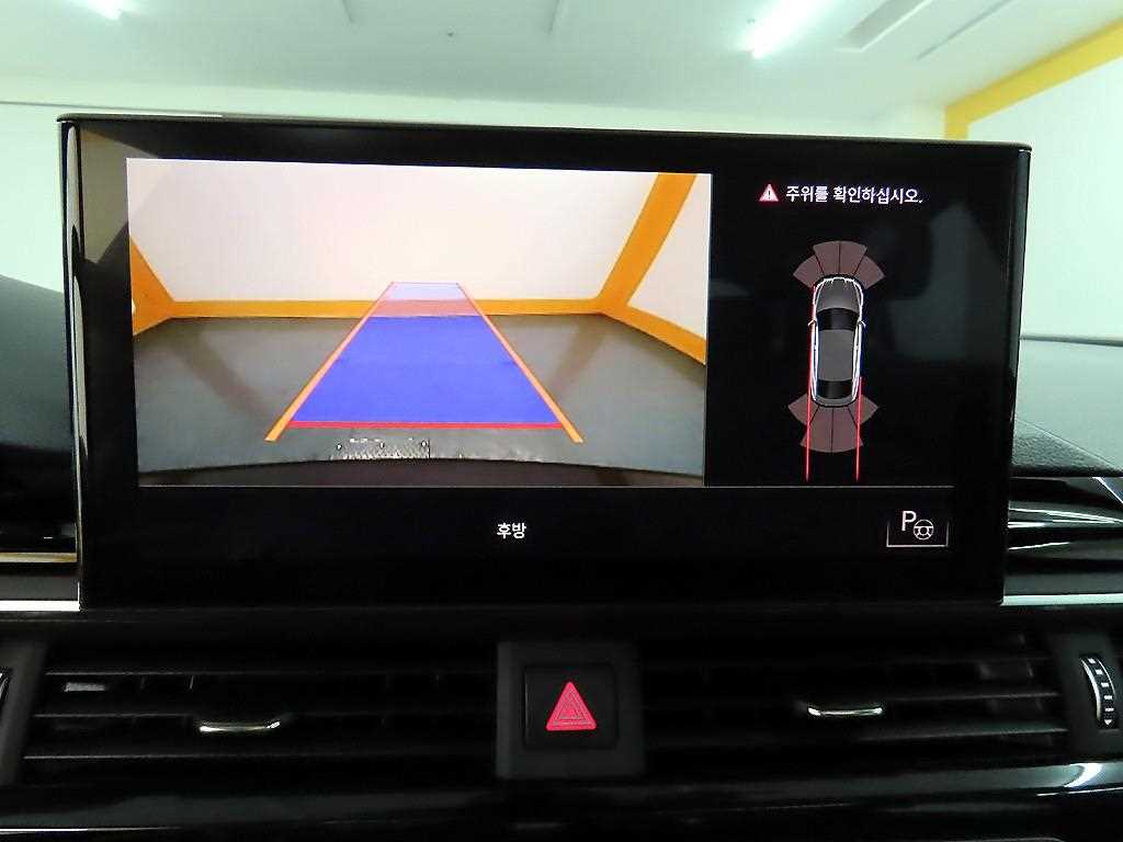 Audi A5 2021 - Importación desde Corea - HF Imports Iquique - Foto 15