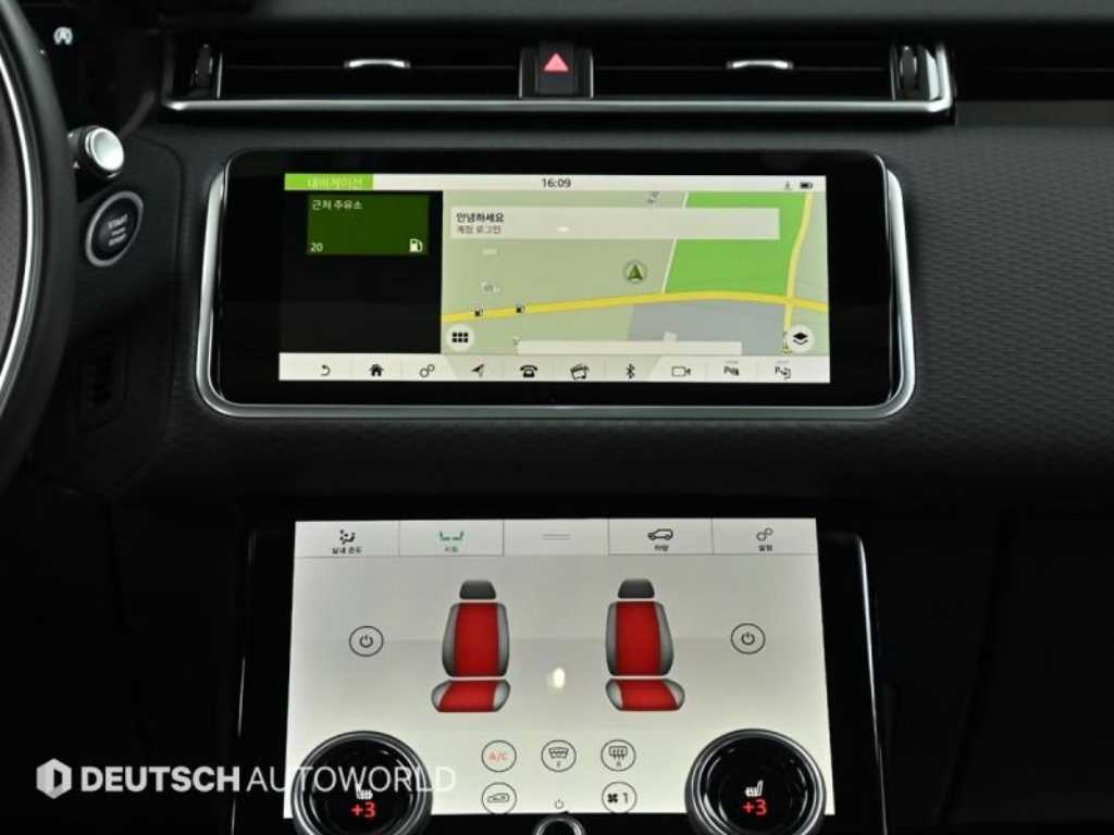 Land Rover Range Rover Bella 2019 Gris - Importación desde Corea - HF Imports Iquique - Foto 14