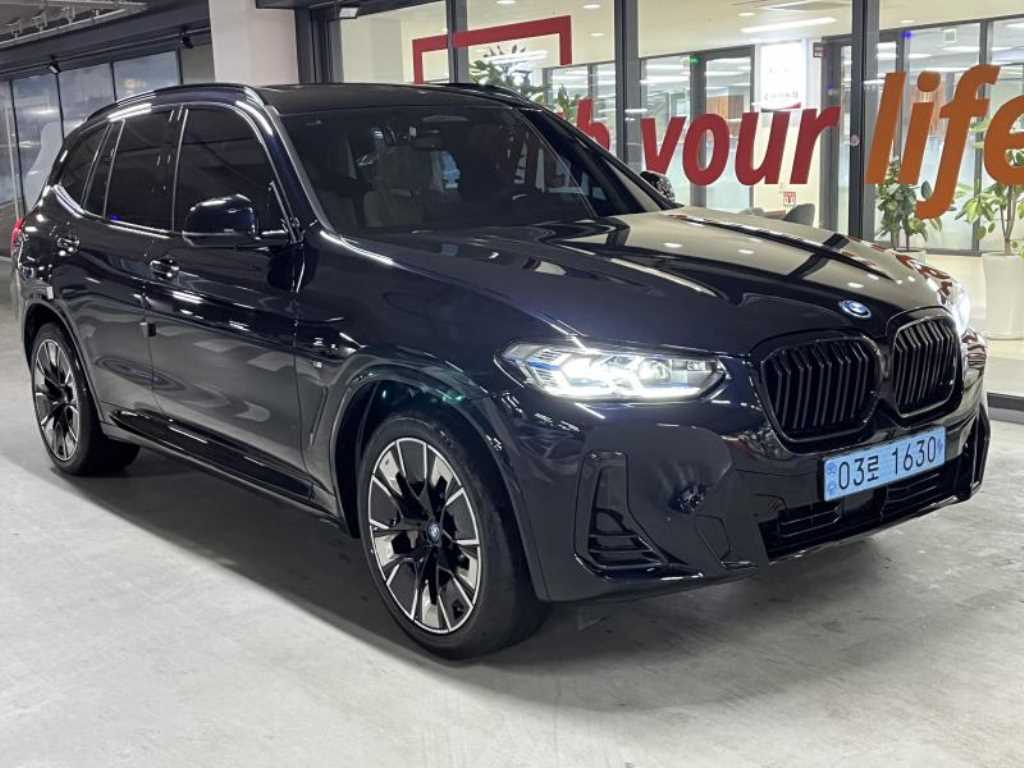 BMW iX3 - Vista 2