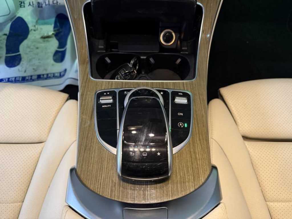 Mercedes Benz C Class 2015 - Importación desde Corea - HF Imports Iquique - Foto 15