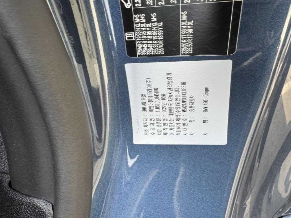 BMW 4 Series - Vista 10