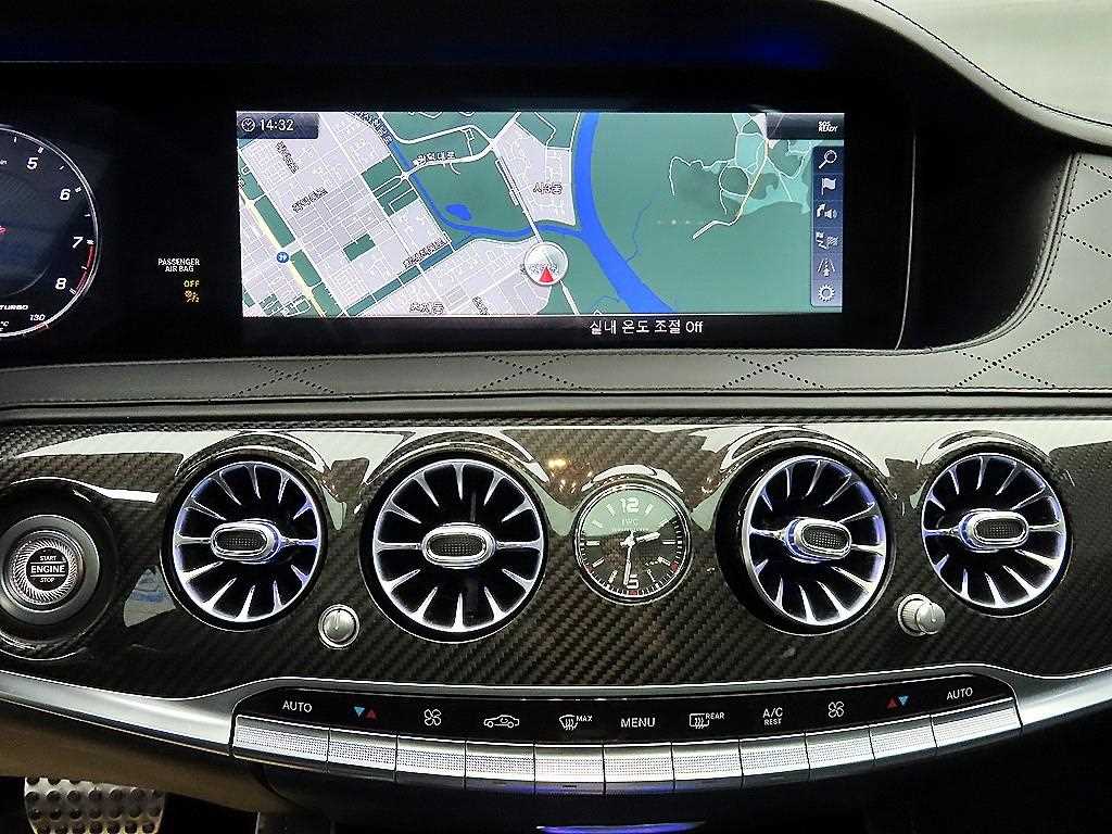 Mercedes Benz S Class 2018 - Importación desde Corea - HF Imports Iquique - Foto 13