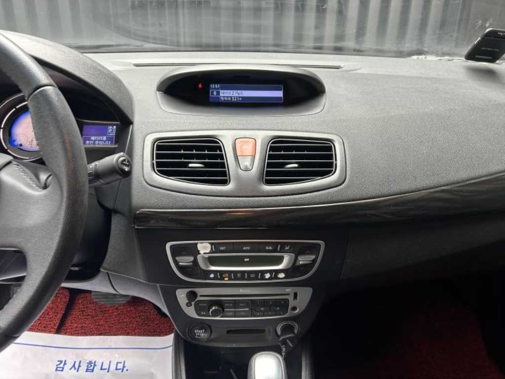 SAMSUNG SM3 - Vista 9