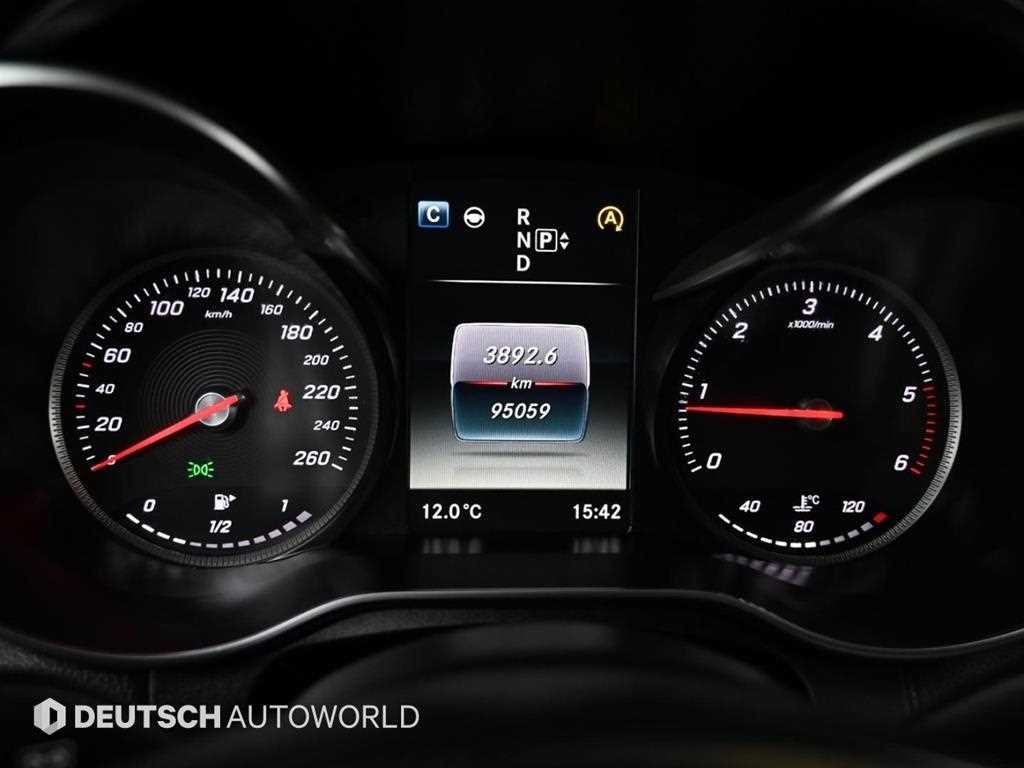 Mercedes Benz C Class - Vista 8