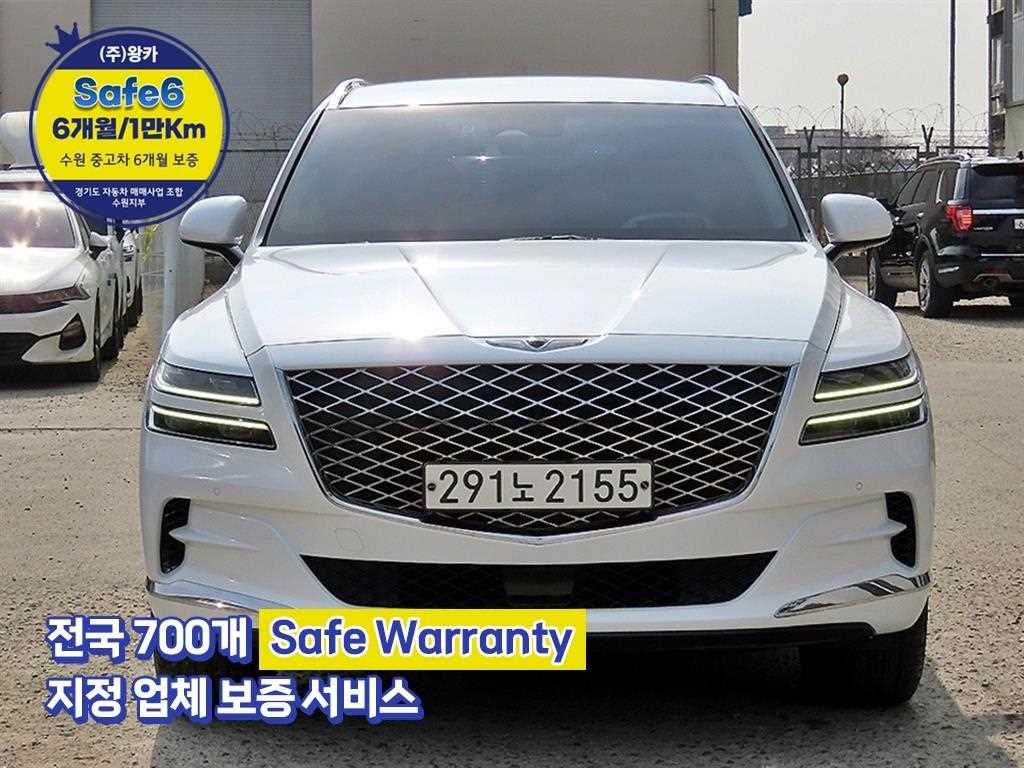 Genesis GV80 2021 Blanco - Importación desde Corea - HF Imports Iquique - Foto 1