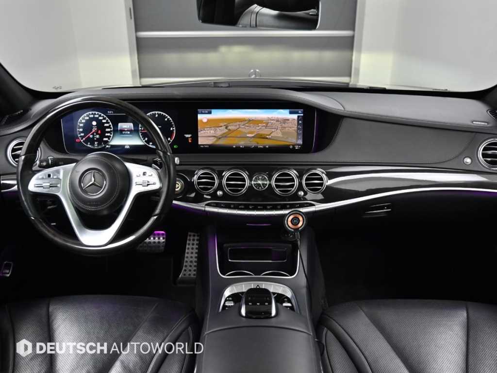 Mercedes Benz S Class - Vista 8