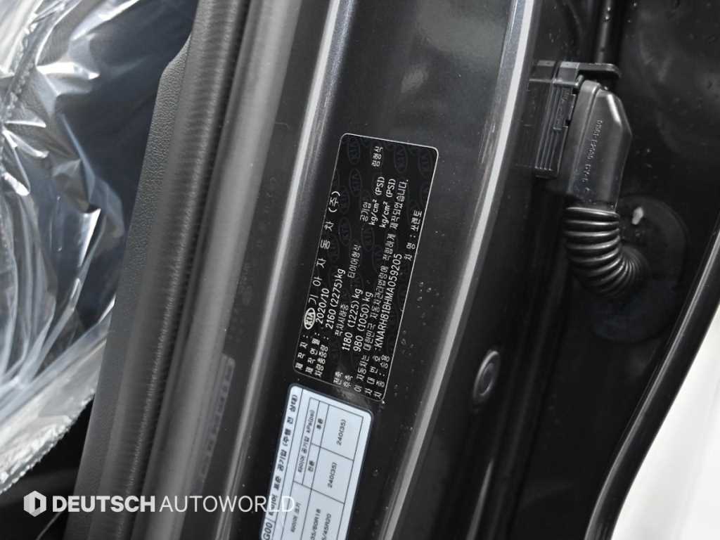 KIA Sorento 2021 Gris - Importación desde Corea - HF Imports Iquique - Foto 20