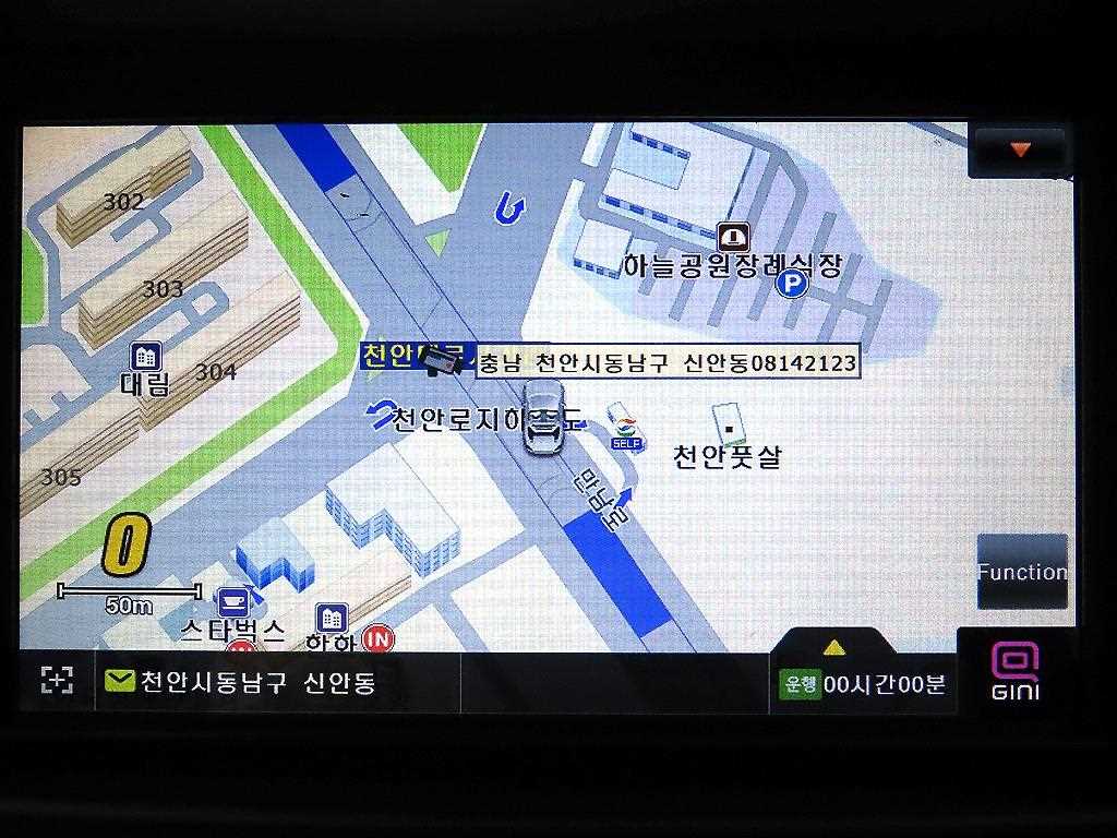 KIA Morning 2013 Azul - Importación desde Corea - HF Imports Iquique - Foto 14