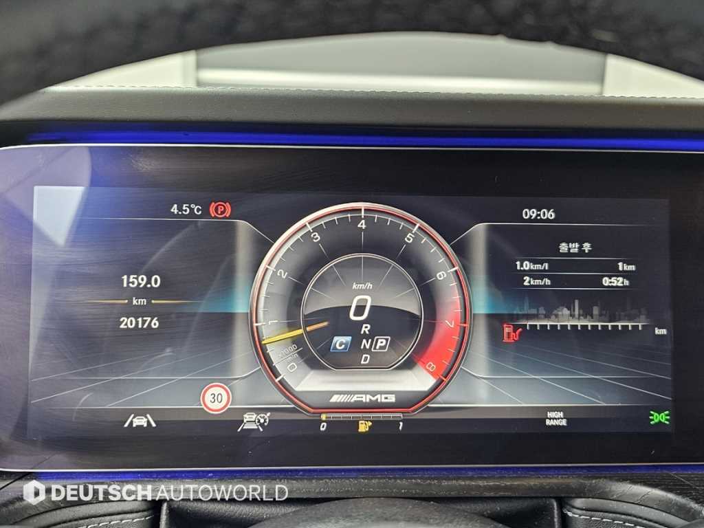 Mercedes Benz G Class (G Wagen) - Vista 8