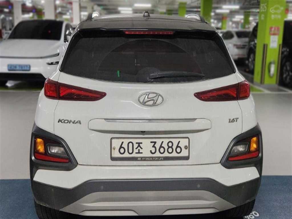 HYUNDAI Kona - Vista 3