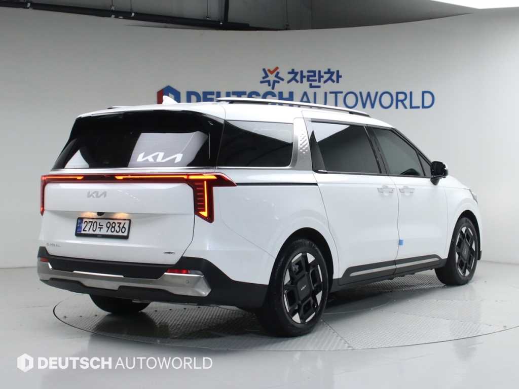 KIA Carnival - Vista 2