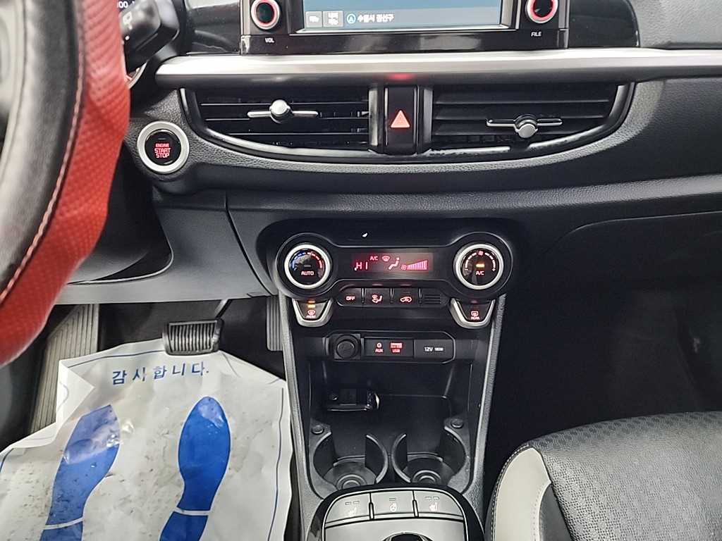 KIA Morning - Vista 10