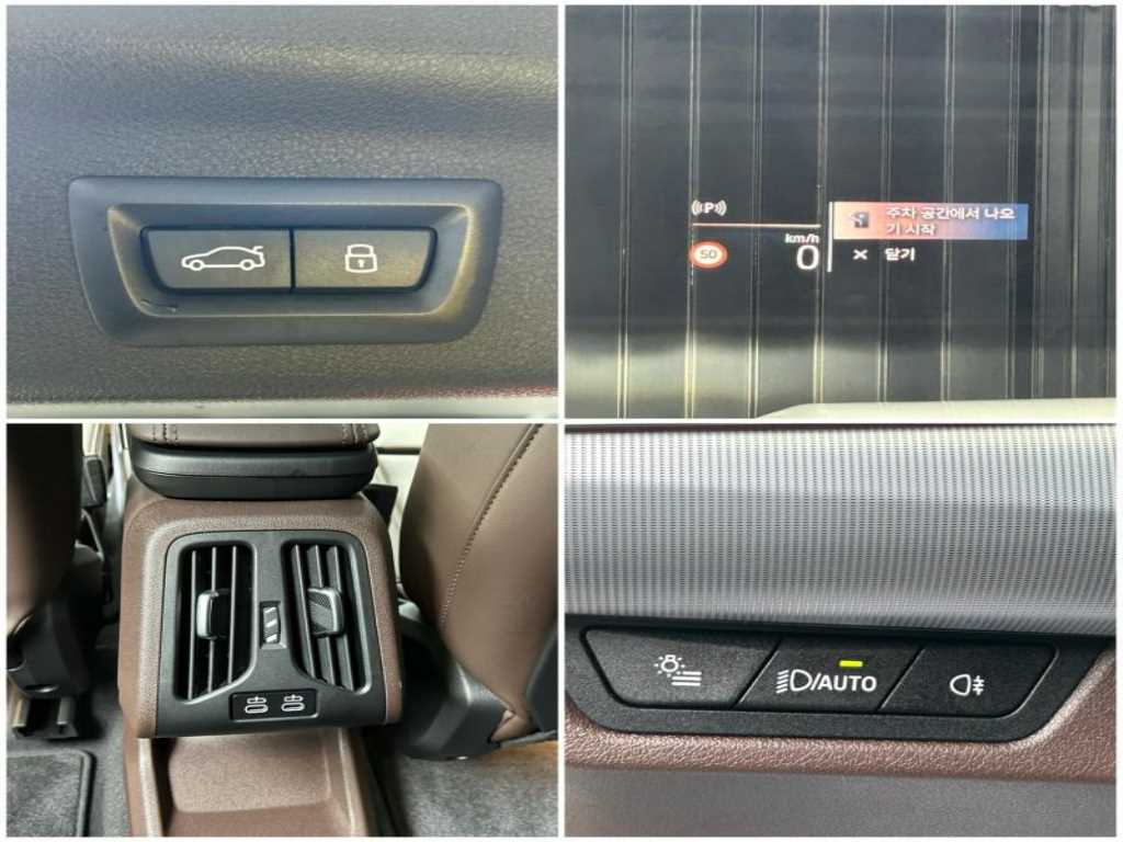 BMW iX1 2024 - Importación desde Corea - HF Imports Iquique - Foto 16