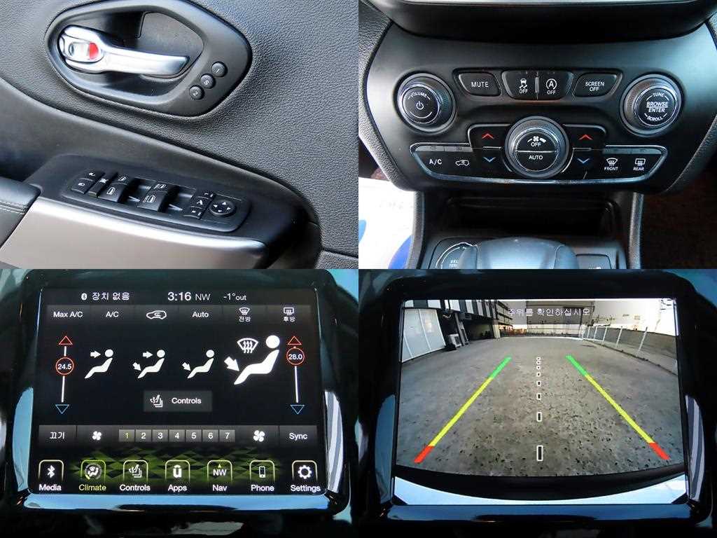 Jeep Cherokee 2020 Blanco - Importación desde Corea - HF Imports Iquique - Foto 18