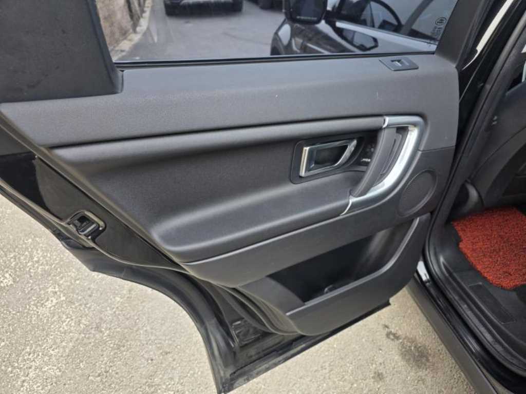 Land Rover Discovery Sports - Vista 6