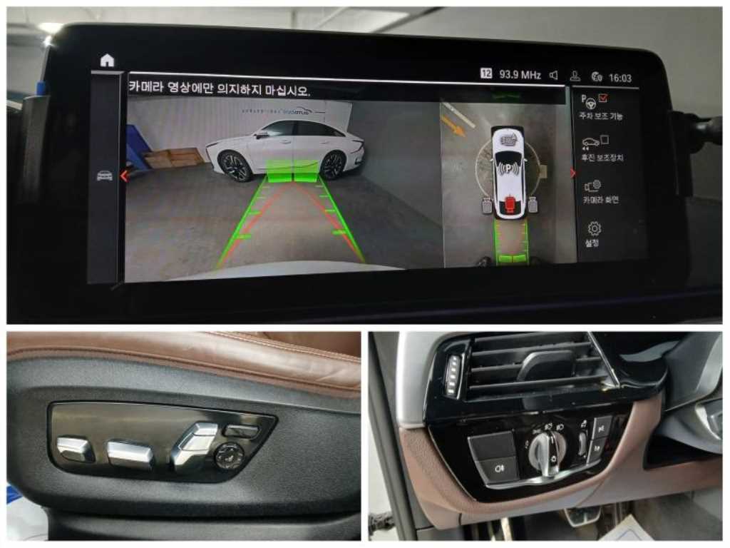 BMW Gran Turismo 2024 Blanco - Importación desde Corea - HF Imports Iquique - Foto 15