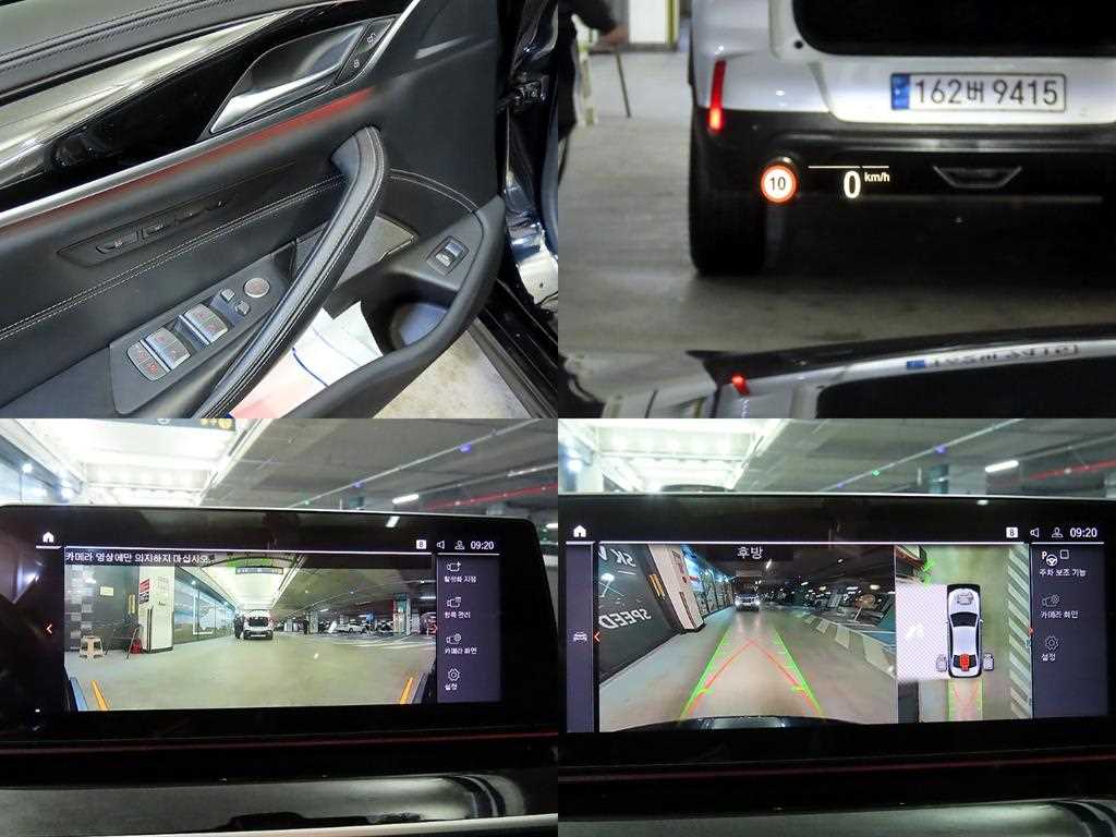 BMW 5 Series 2020 Negro - Importación desde Corea - HF Imports Iquique - Foto 18