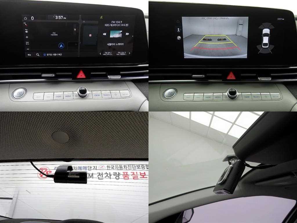 HYUNDAI Avante 2023 Gris - Importación desde Corea - HF Imports Iquique - Foto 17