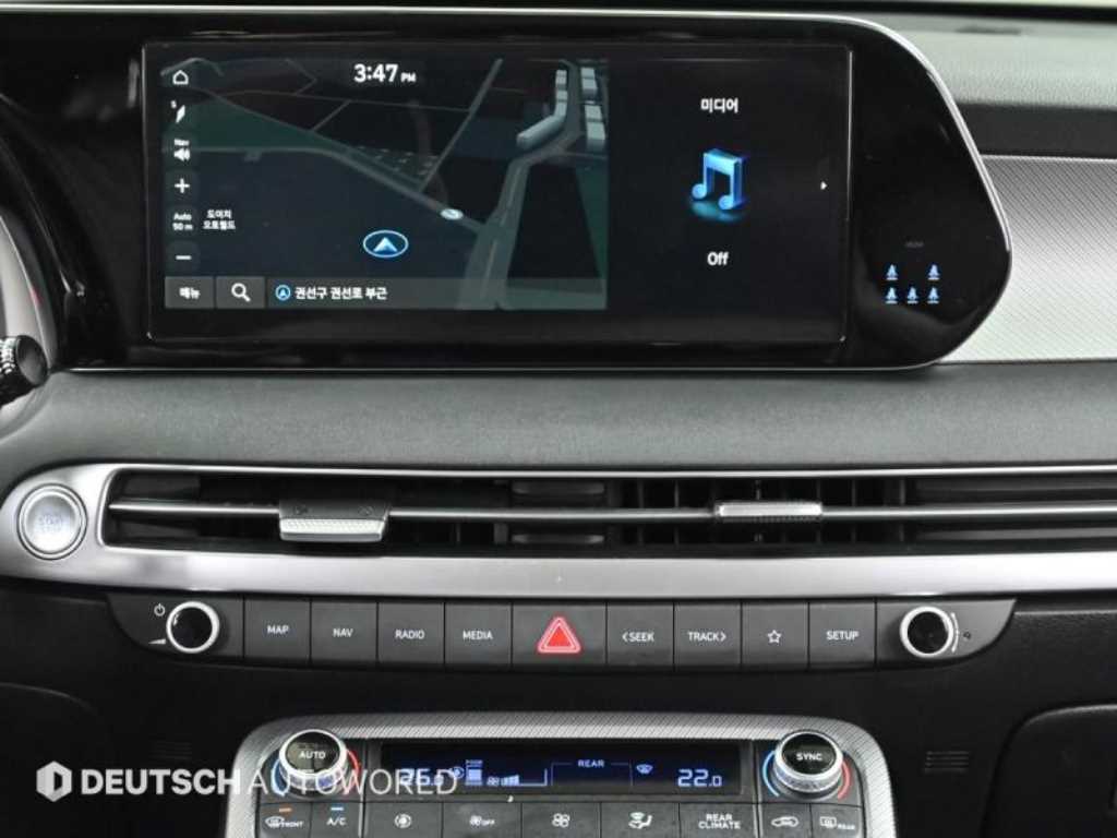 HYUNDAI Palisade 2023 Blanco - Importación desde Corea - HF Imports Iquique - Foto 14