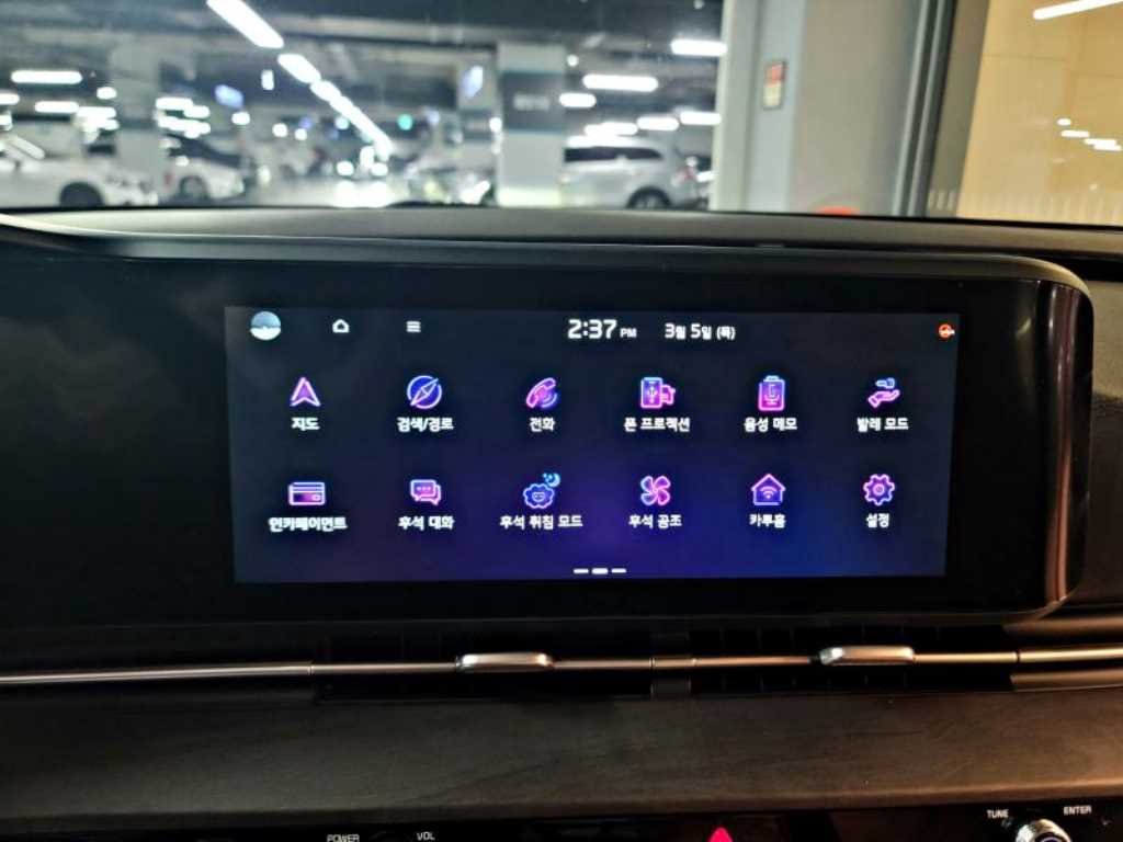 KIA Carnival - Vista 8