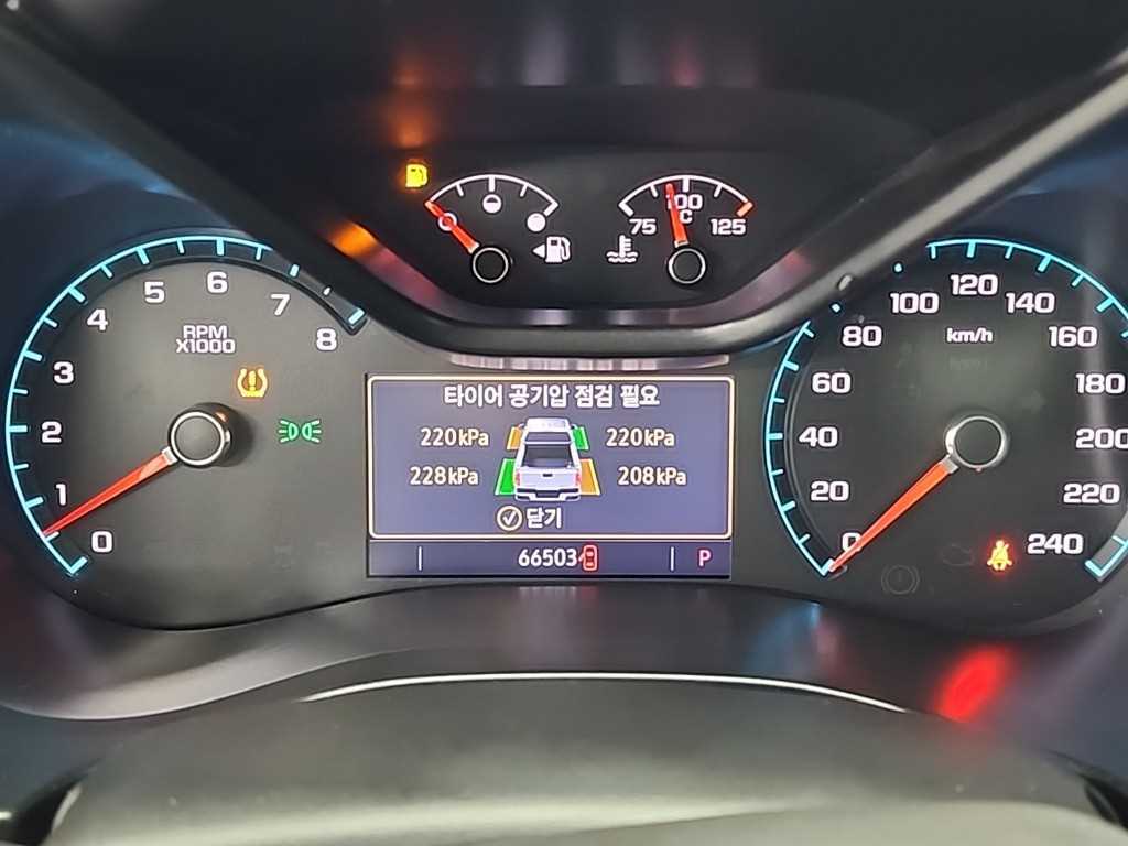 Chevrolet ?Colorado - Vista 6