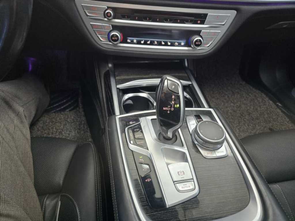 BMW 7 Series 2017 - Importación desde Corea - HF Imports Iquique - Foto 17