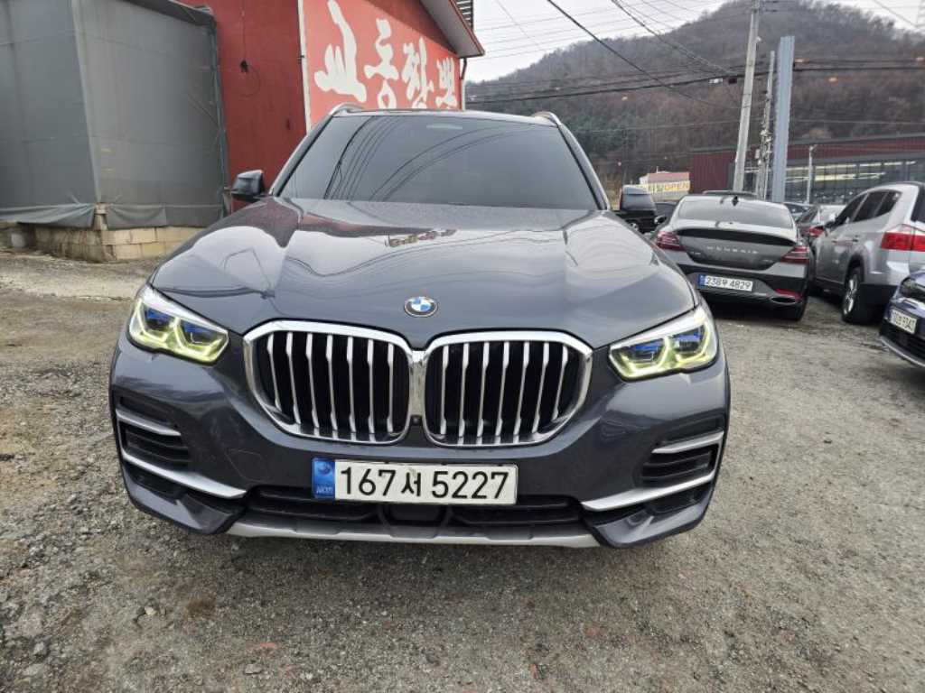 BMW X5 2022 Gris - Importación desde Corea - HF Imports Iquique - Foto 1