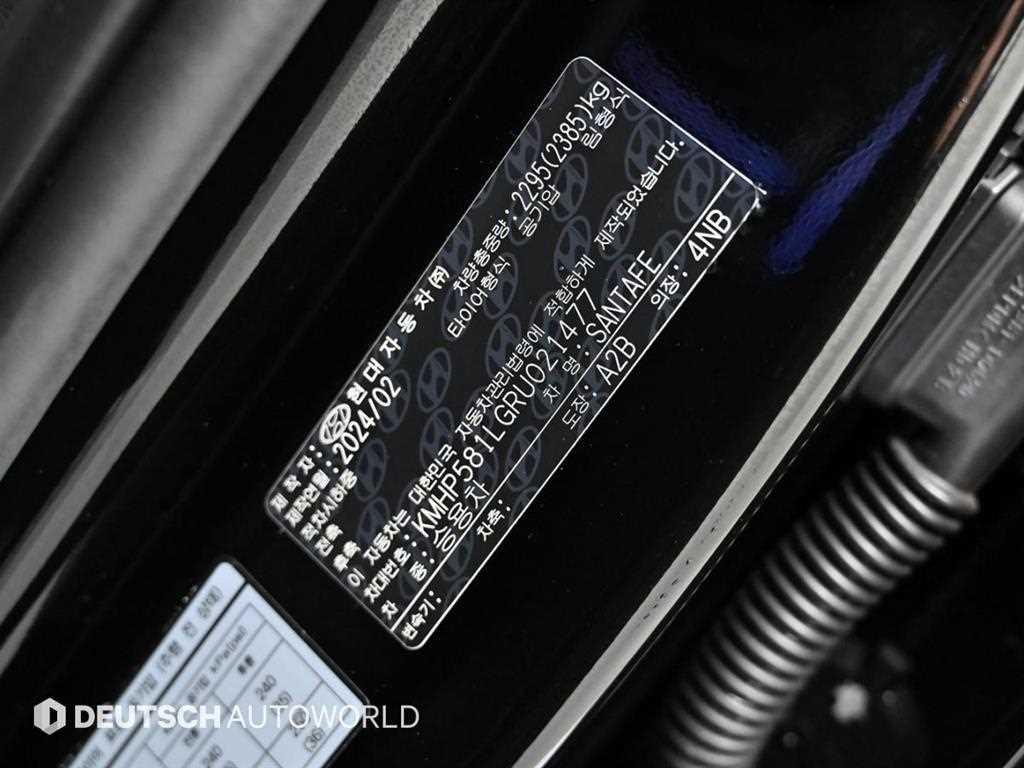 HYUNDAI Santa Fe 2024 Negro - Importación desde Corea - HF Imports Iquique - Foto 19