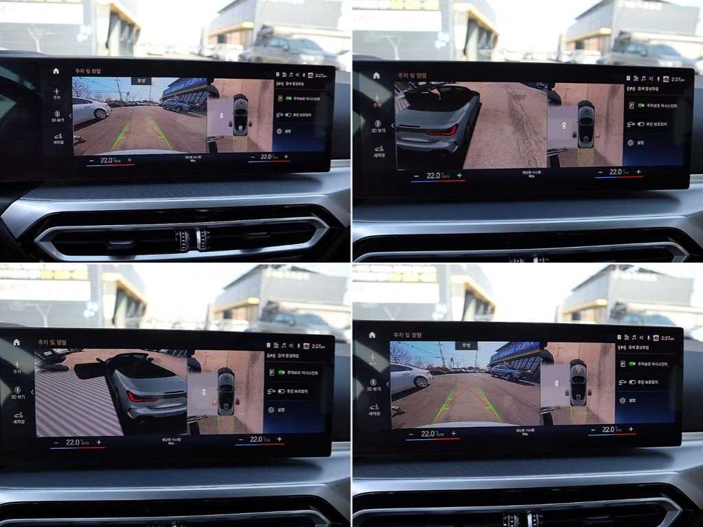 BMW 4 Series 2024 Gris - Importación desde Corea - HF Imports Iquique - Foto 16