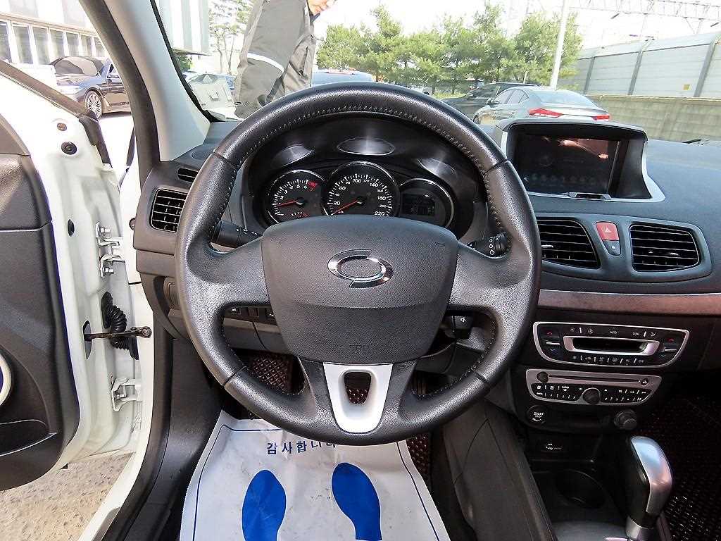 SAMSUNG SM3 - Vista 8