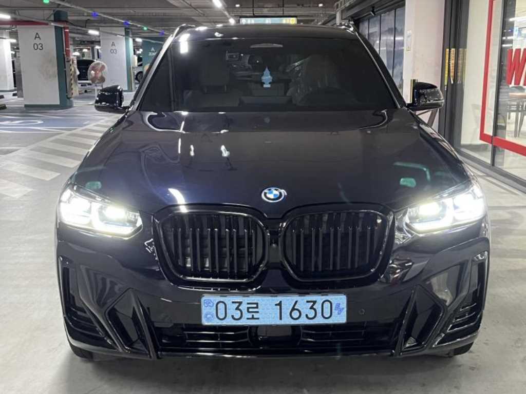 BMW iX3 - Vista 3