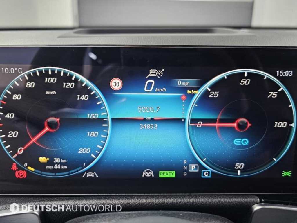 Mercedes Benz EQB - Vista 8