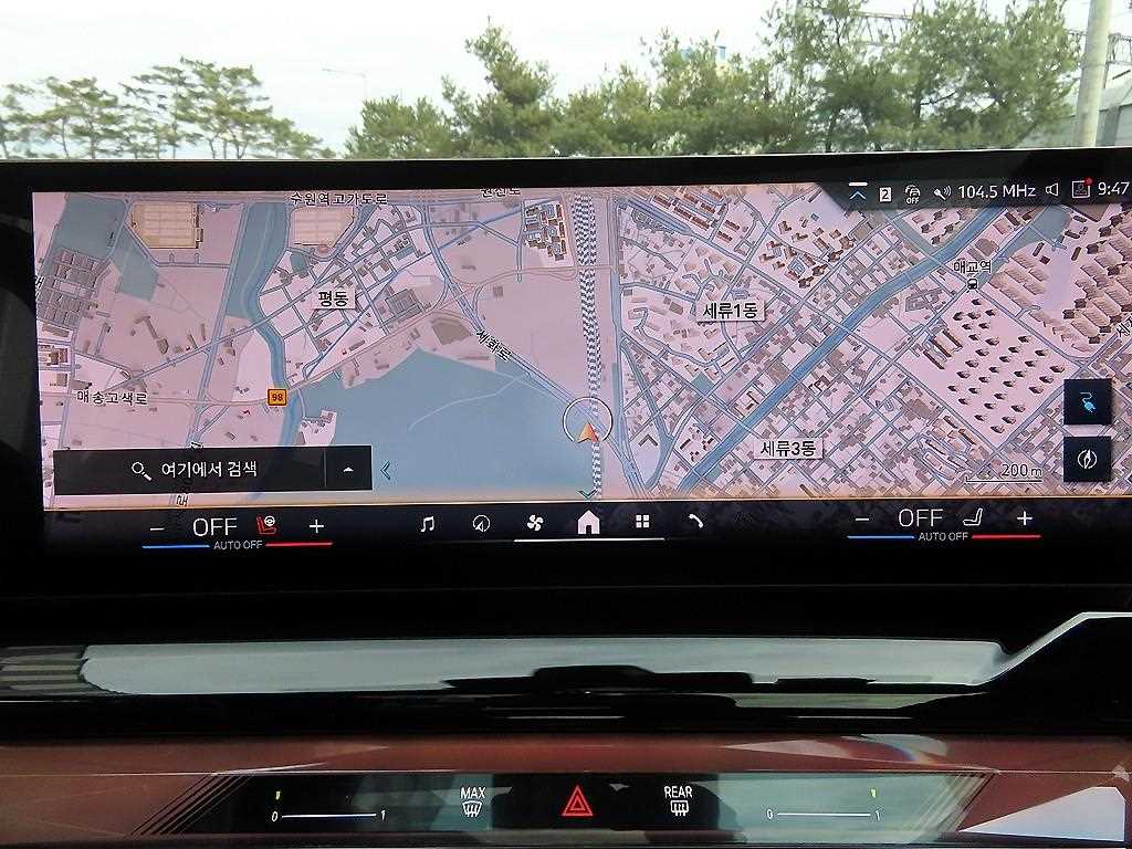 BMW i5 2024 Gris - Importación desde Corea - HF Imports Iquique - Foto 13