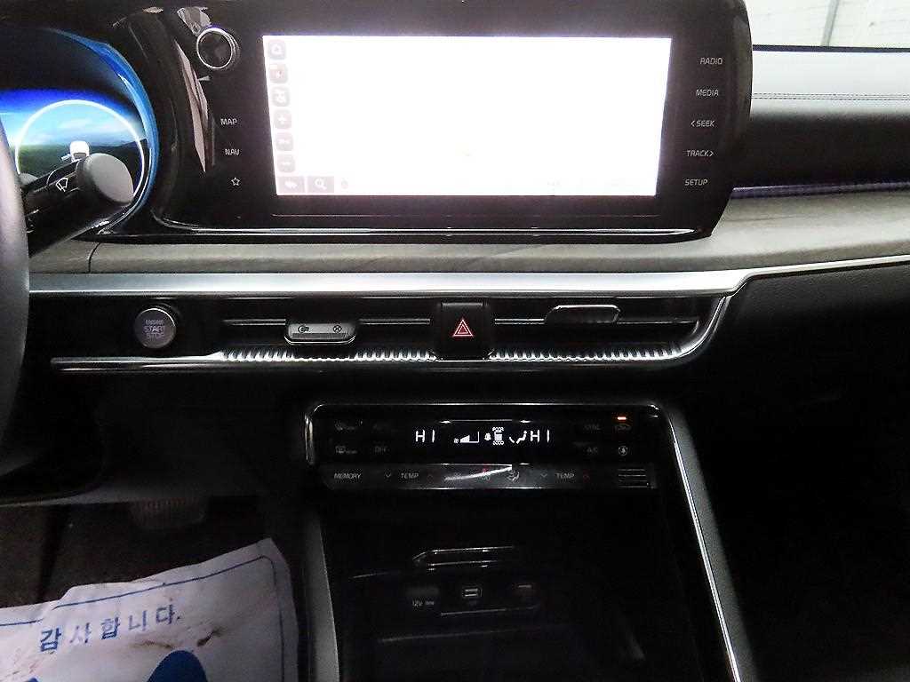 KIA K5 2020 Gris - Importación desde Corea - HF Imports Iquique - Foto 13