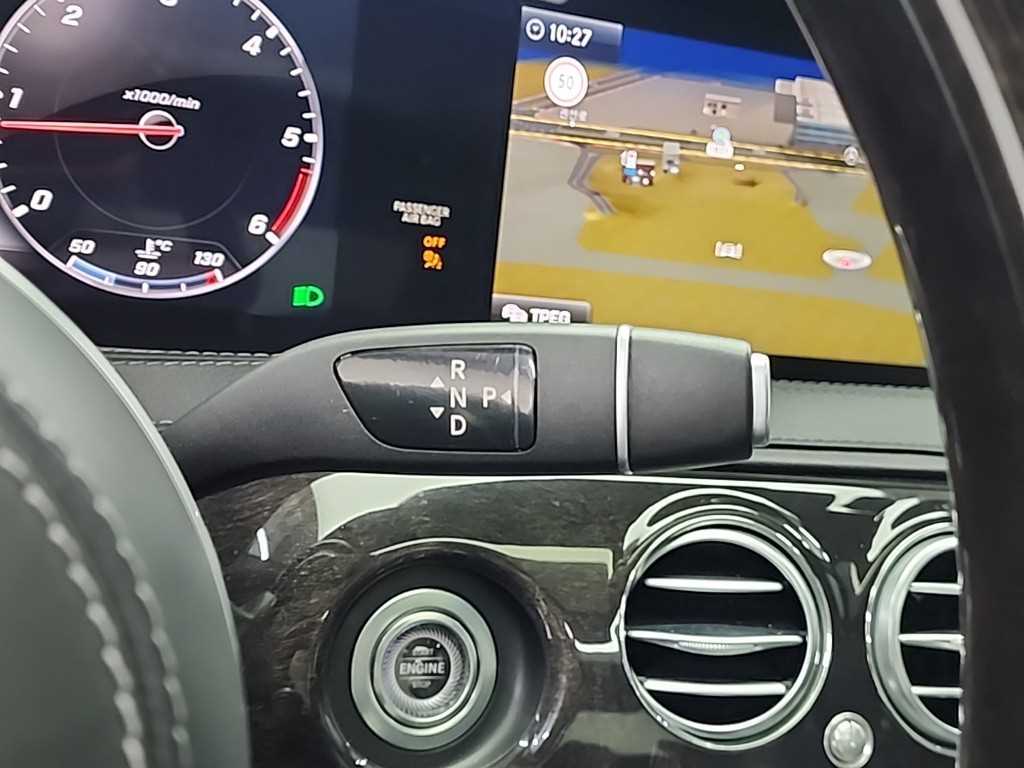 Mercedes Benz S Class - Vista 8