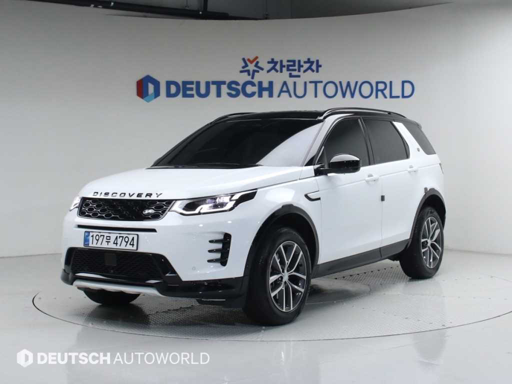 Land Rover Discovery Sports 2025 - Importación desde Corea - HF Imports Iquique - Foto 1