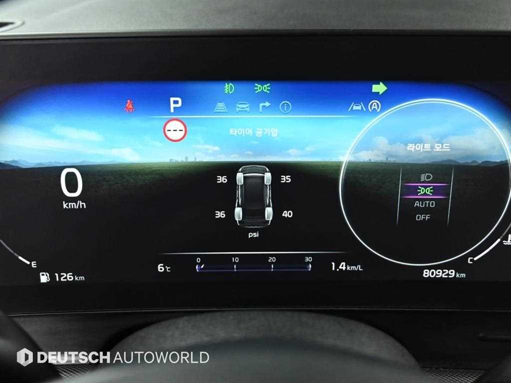 KIA Sportage - Vista 8