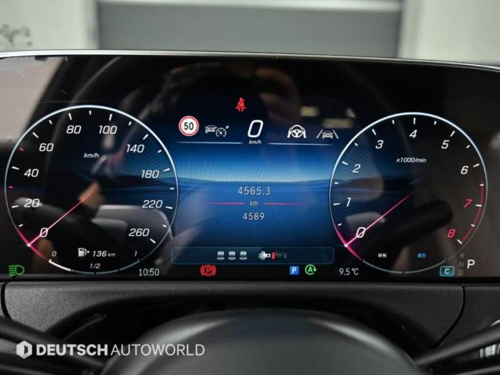 Mercedes Benz E class - Vista 8