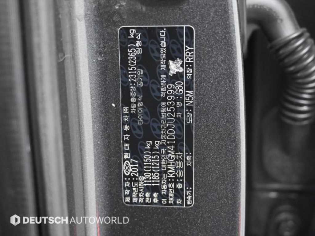 Genesis G80 2018 Gris - Importación desde Corea - HF Imports Iquique - Foto 20