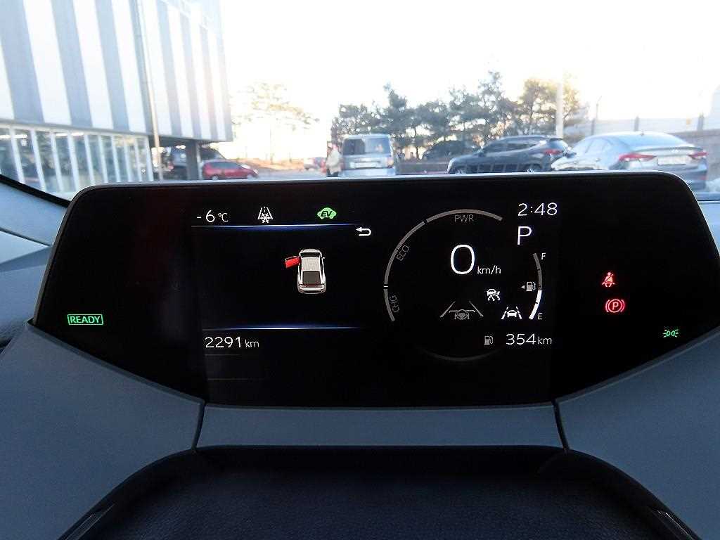 Toyota Prius - Vista 9