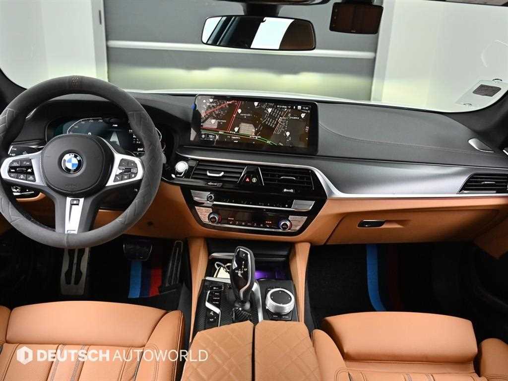BMW 5 Series - Vista 7