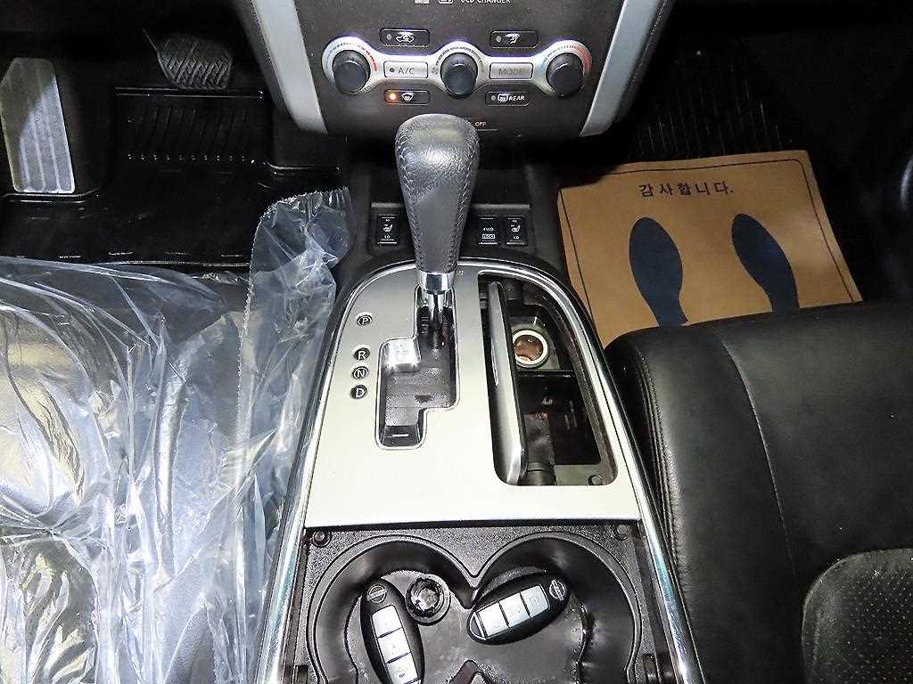 Nissan Murano - Vista 12