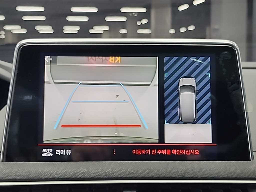 Peugeot 5008 2019 Blanco - Importación desde Corea - HF Imports Iquique - Foto 16