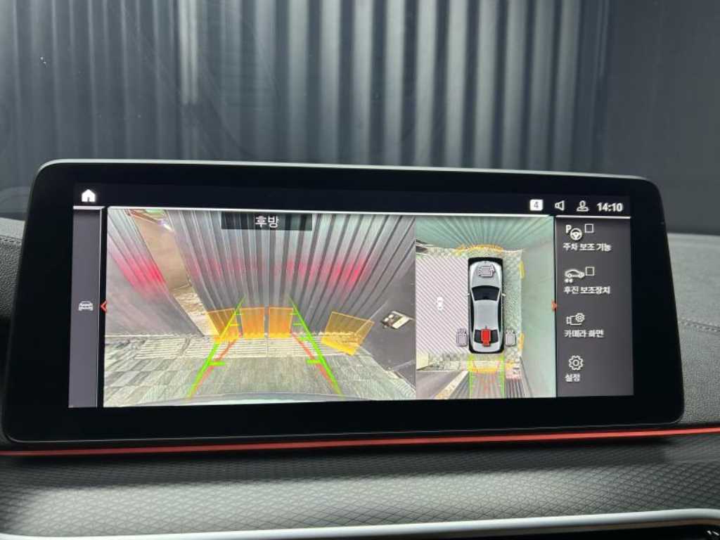 BMW 5 Series 2023 Gris - Importación desde Corea - HF Imports Iquique - Foto 18